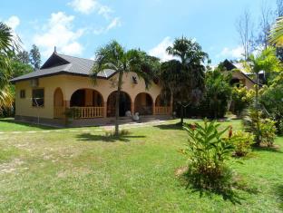 Seychelles Islands Promo Code Agoda.com