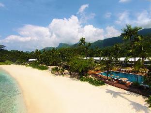 Seychelles Islands Promo Code Agoda.com