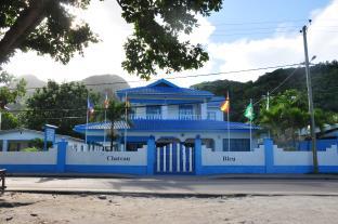 Seychelles Islands Promo Code Agoda.com