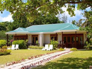 Seychelles Islands Promo Code Agoda.com