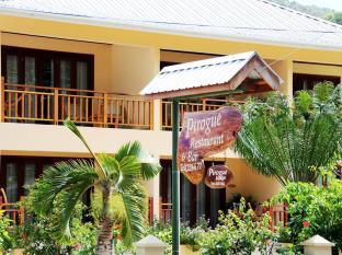 Seychelles Islands Promo Code Agoda.com