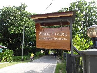 Seychelles Islands Promo Code Agoda.com