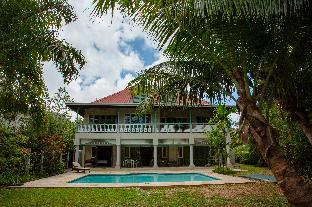Seychelles Islands Promo Code Agoda.com