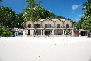 Seychelles Islands Promo Code Agoda.com