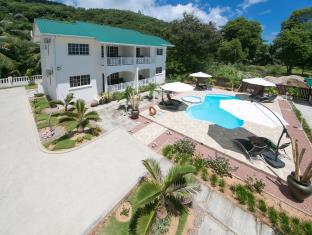 Seychelles Islands Promo Code Agoda.com