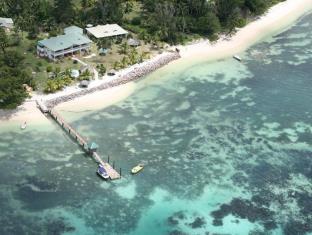 Seychelles Islands Promo Code Agoda.com