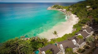 Seychelles Islands Promo Code Agoda.com