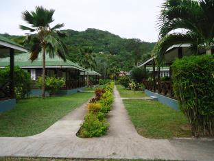 Seychelles Islands Promo Code Agoda.com